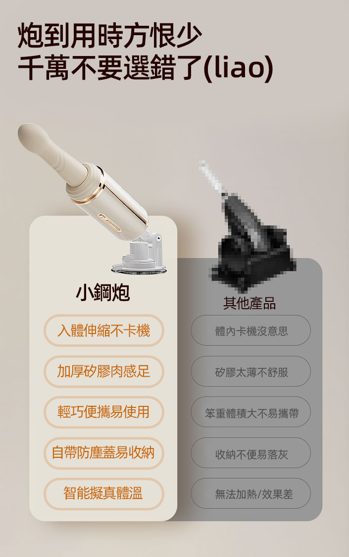 1780458759971073.png 1 (7).png