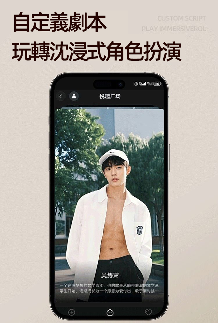 1780458863373278.png 3 (4).png