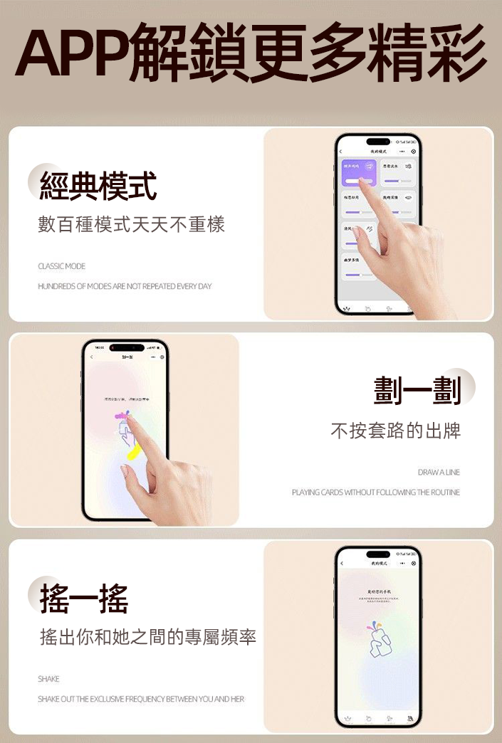 1780458870514713.png 3 (9).png