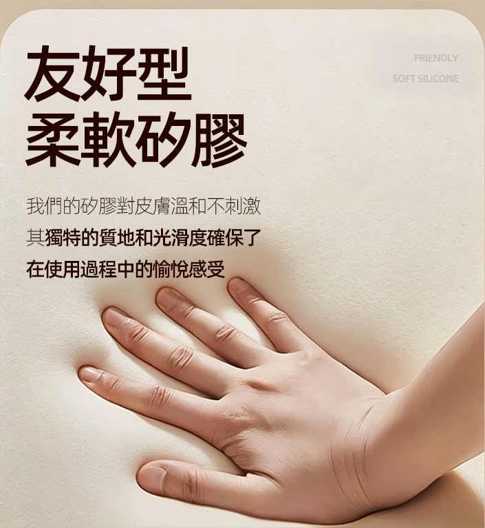 1780458963195880.png 2 (6).png