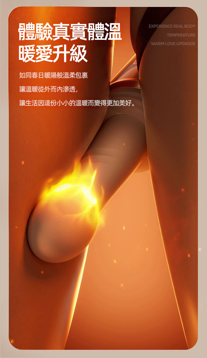 1780459010341447.png 3 (10).png