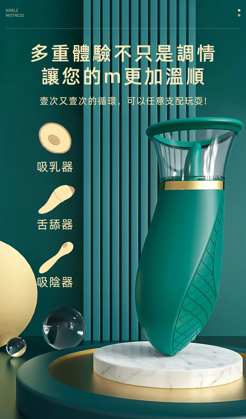 1781577498189518.png 画板 2.png