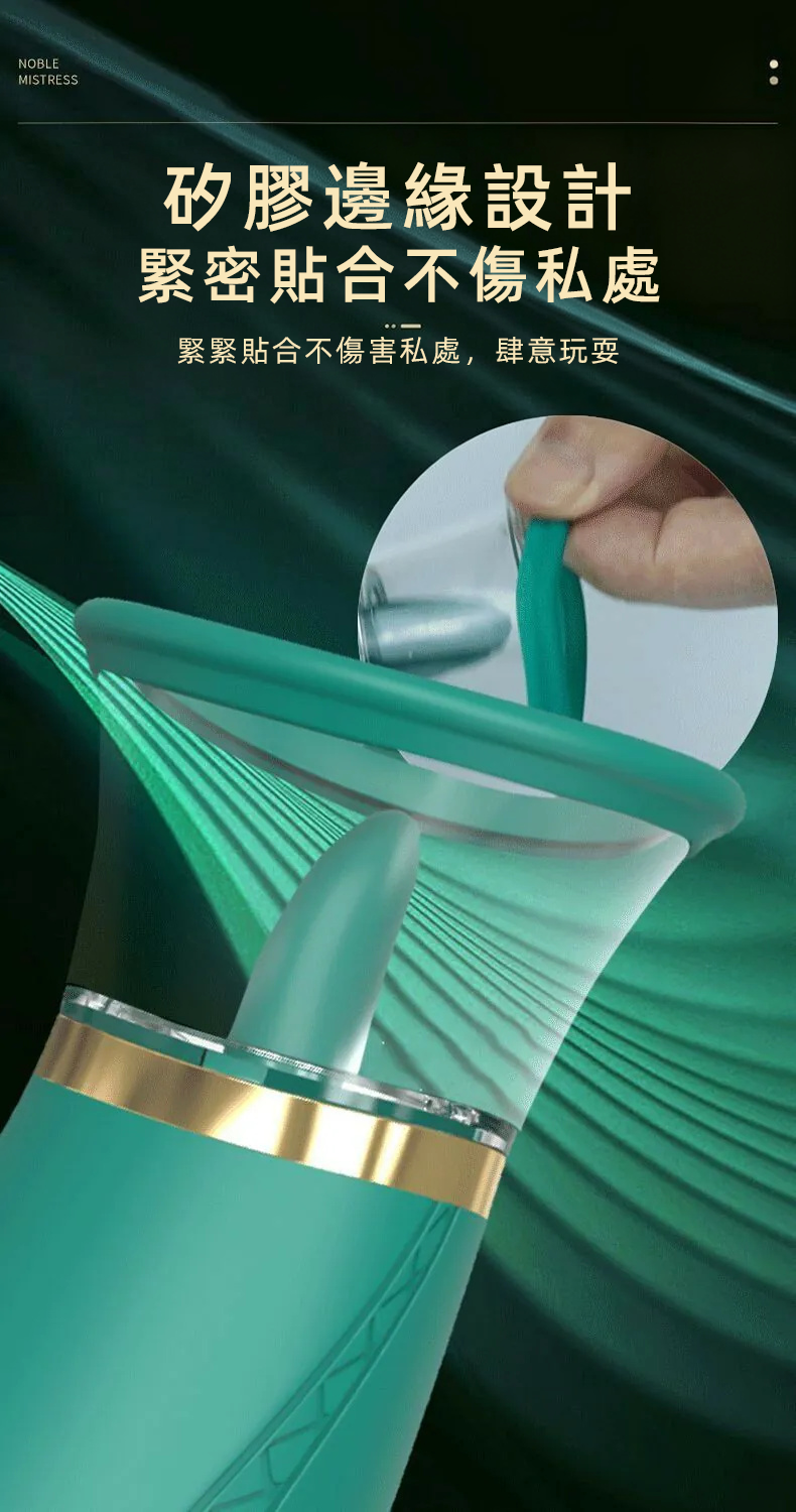 1781577520813831.png 画板 7.png