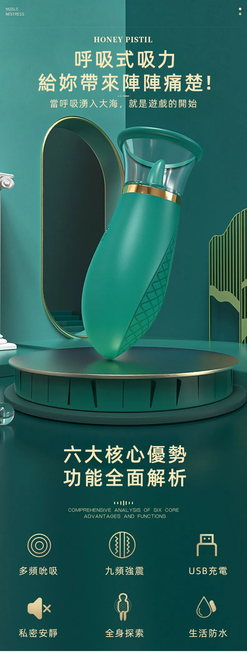 1781577542496995.png 画板 15.png